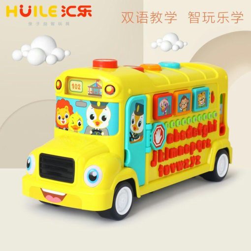 اتوبوس مدرسه مدل Huile toys 3126