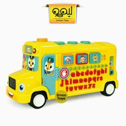 اتوبوس مدرسه مدل Huile toys 3126