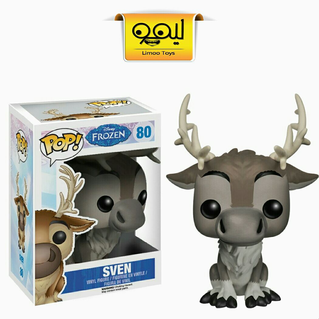 sven funko pop