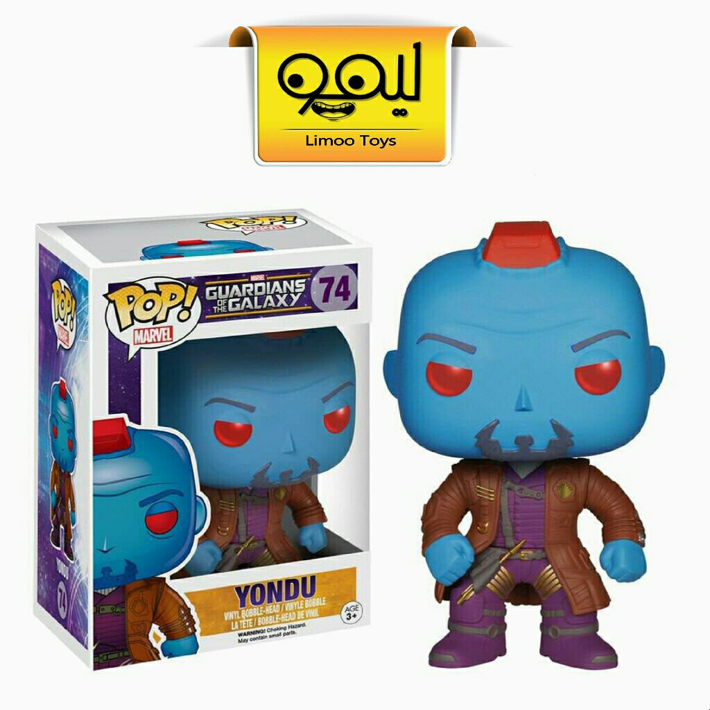 funko pop yondu