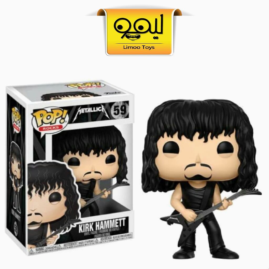 funko kirk hammett