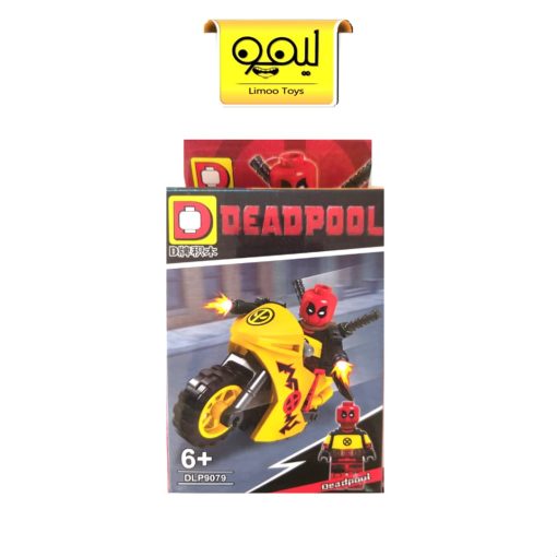 خرید مینی فیگور لگویی ددپول Deadpool کد DLP9079