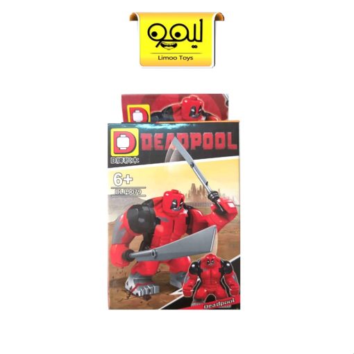 خرید مینی فیگور لگویی ددپول Deadpool کد DLP9079