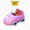 خرید ماکت ماشین بارباپاپا Barbapapa car