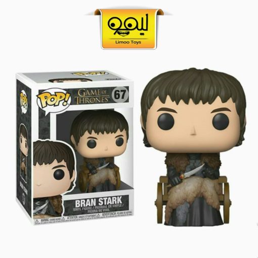 فانکوپاپ Bran Stark 67