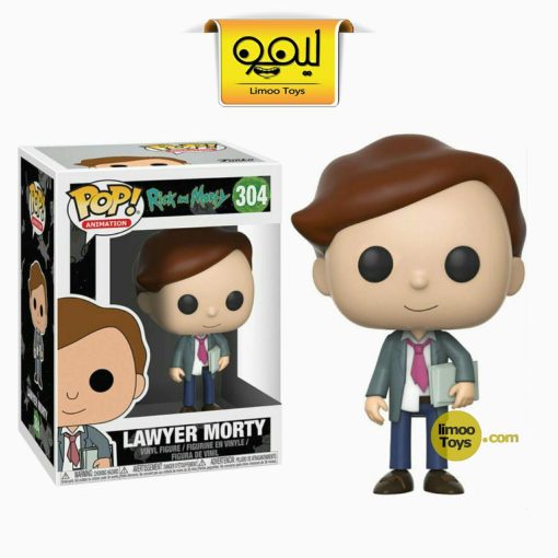 فانکوپاپ Lawyer Morty