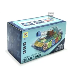 تانک اسباب بازی چرخ دنده ای GEAR TANK