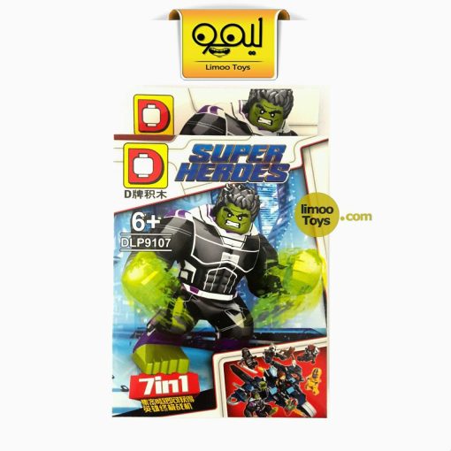 مینی فیگور لگویی Super Heroes کد DLP9107-1