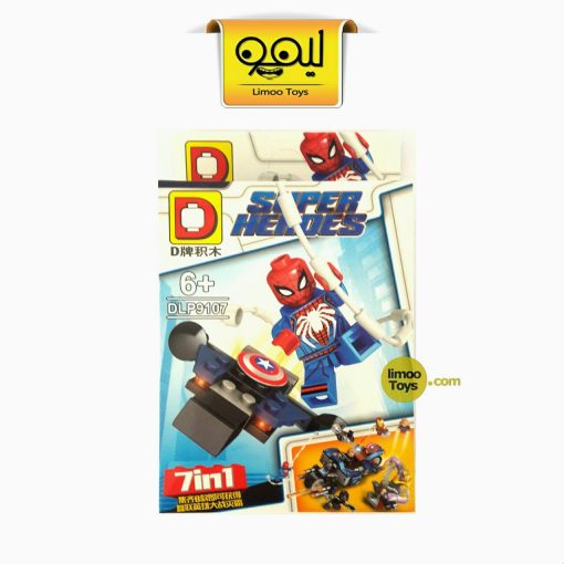 مینی فیگور لگویی Super Heroes کد DLP9107-12