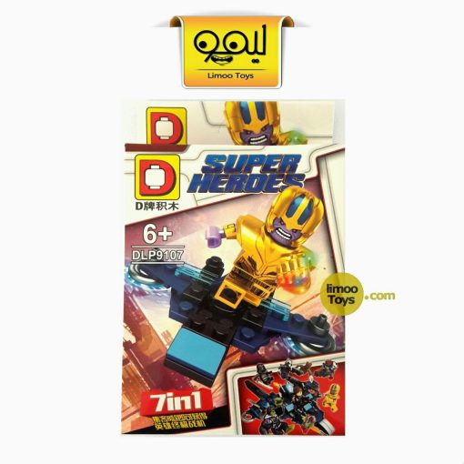 مینی فیگور لگویی Super Heroes کد DLP9107-19