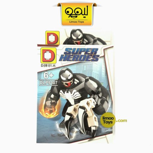 مینی فیگور لگویی Super Heroes کد DLP9107-2