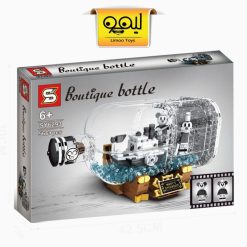 لگو Boutique bottle - کد sy6293