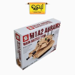 لگو T-90 Tank کد 0106A