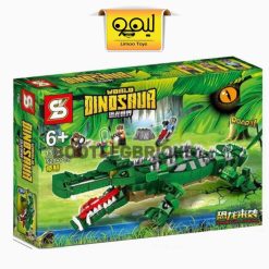 لگو World Dinosaur کد SY1506