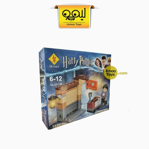 لگو Harry potter کد SL89146E