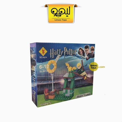 لگو Harry potter کد SL89146F