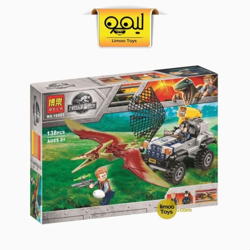 لگو Dinosaur World کد 10921