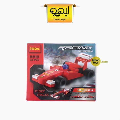 لگو Racing کد 2210