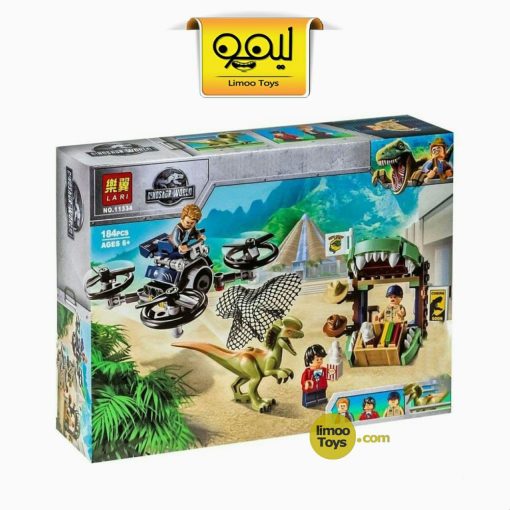 لگو Dinosaur World کد 11334