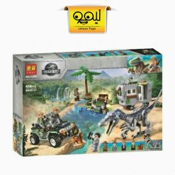 لگو Dinosaur World کد 11335