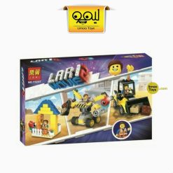 لگو lego movie 2 کد 11237