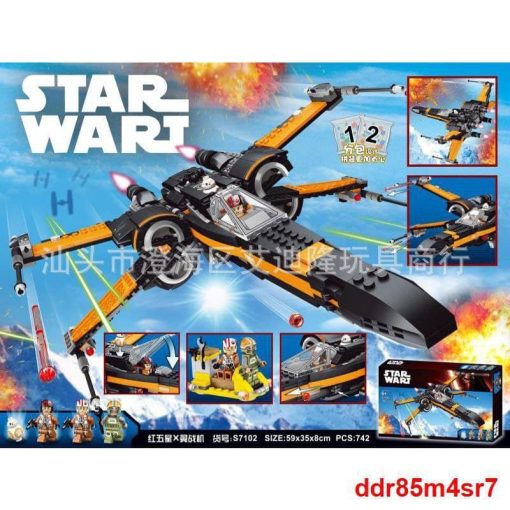 لگو star wars کد S7102