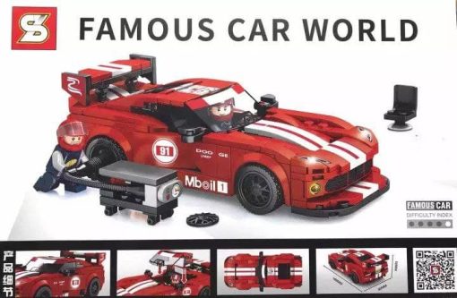 لگو Famous Car World کد 5105