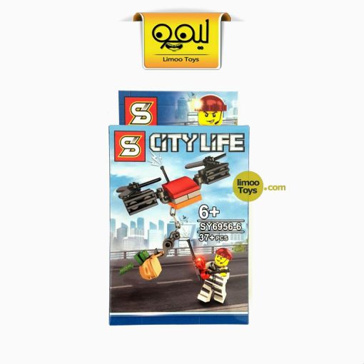 مینی فیگور لگویی City life کد sy6956-6