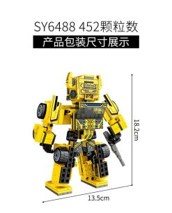 لگو Transformers کد SY6488