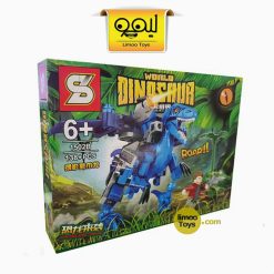 لگو World Dinosaur کد 1502B