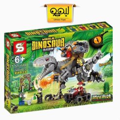 لگو World Dinosaur - کد sy1510