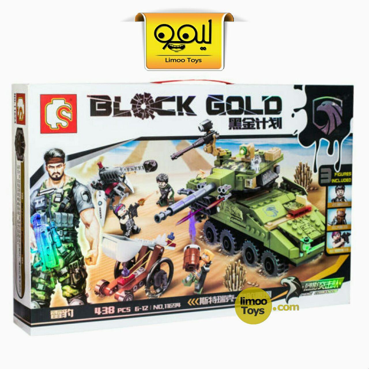 Lego block sales gold