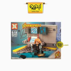 لگو Avengers کد 2-4033