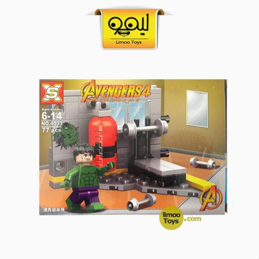 لگو Avengers کد 5-4033