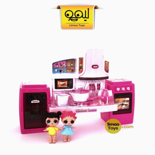 آشپزخانه ال او ال lol kitchen play set