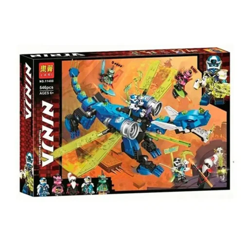 ساختنی Ninjago مدل Cyber Dragon کد 11488