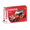 ساختنی ریسینگ مدل Famous Car کد 714008