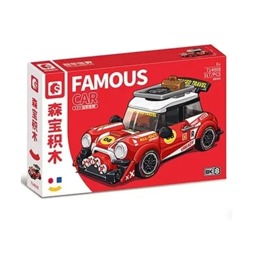 ساختنی ریسینگ مدل Famous Car کد 714008