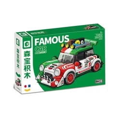 ساختنی ریسینگ مدل Famous Car کد 714012