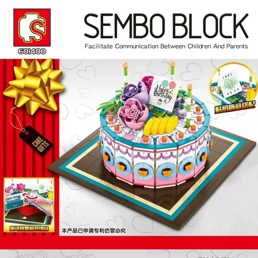 ساختنی کیک تولد مدل Sembo Block کد 601400