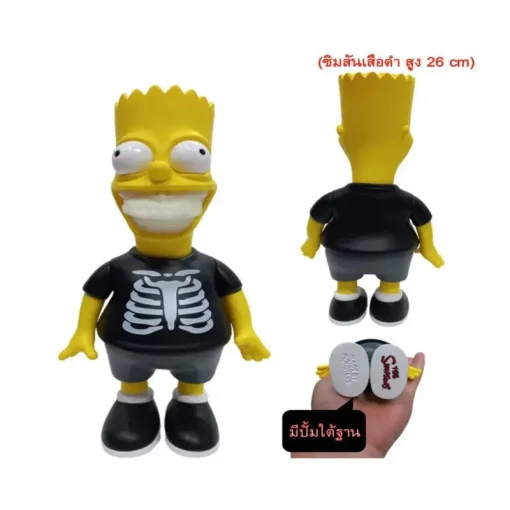 فیگور بارت سیمپسون bart simpson