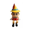 فیگور پینوکیو Pinocchio کد 2311